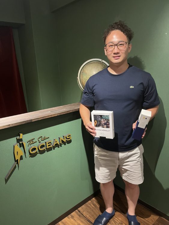 お客様の声 オーシャンズ 梅田